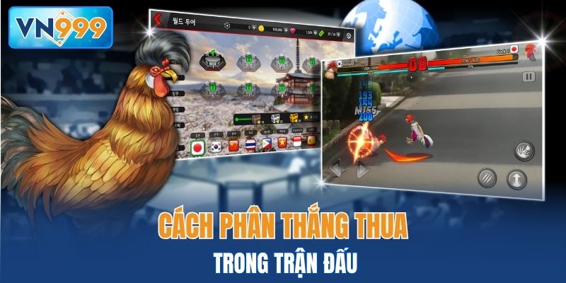 Cách phân thắng thua trong trận đấu